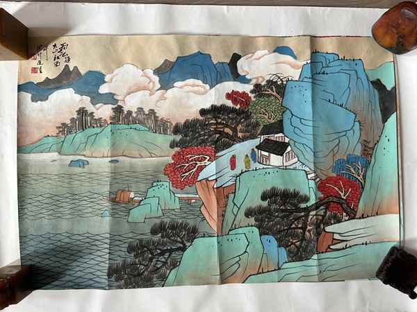 古玩轉賣王連笙《江山云鎖》拍賣，當前價格1599元