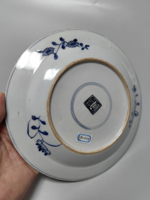 古玩陶瓷雍正-五子?jì)霊蚣y青花盤拍賣，當(dāng)前價(jià)格2688元