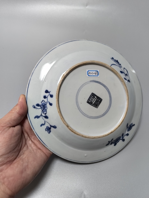 古玩陶瓷雍正-五子?jì)霊蚣y青花盤拍賣，當(dāng)前價(jià)格2688元