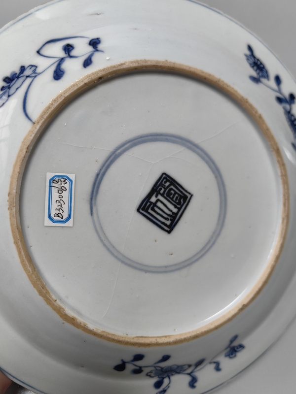 古玩陶瓷雍正-五子?jì)霊蚣y青花盤拍賣，當(dāng)前價(jià)格2688元
