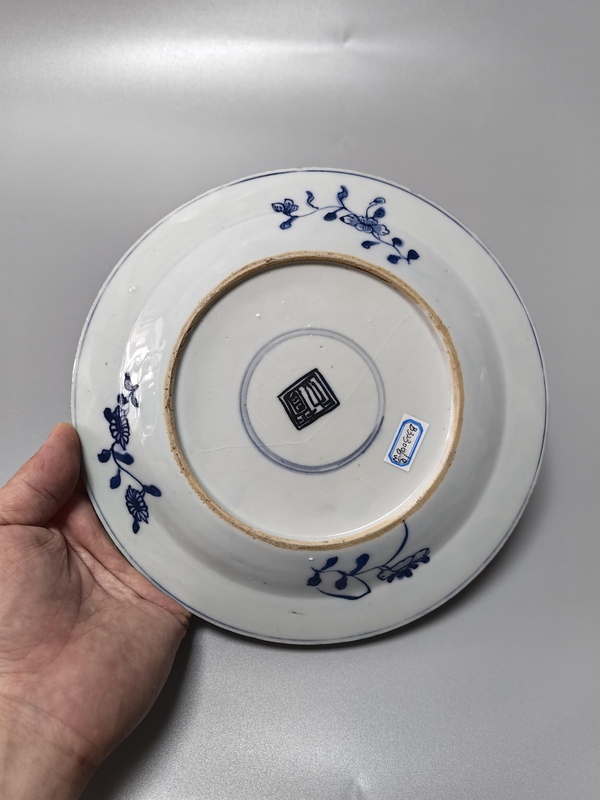 古玩陶瓷雍正-五子?jì)霊蚣y青花盤拍賣，當(dāng)前價(jià)格2688元