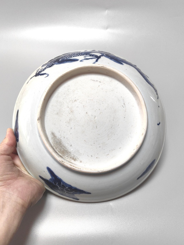 古玩陶瓷過(guò)墻龍紋青花盤拍賣，當(dāng)前價(jià)格2288元