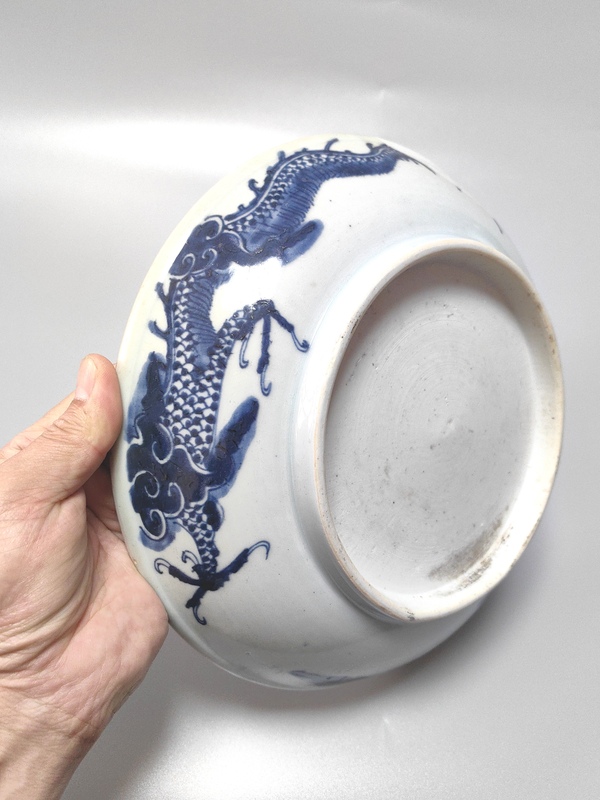 古玩陶瓷過(guò)墻龍紋青花盤拍賣，當(dāng)前價(jià)格2288元