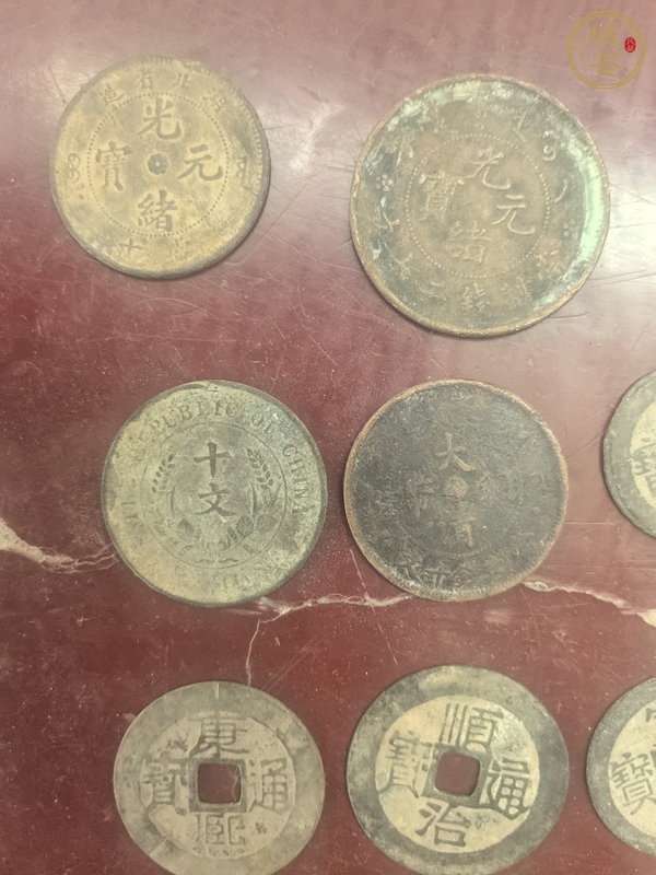 古玩錢幣康熙通寶真品鑒賞圖