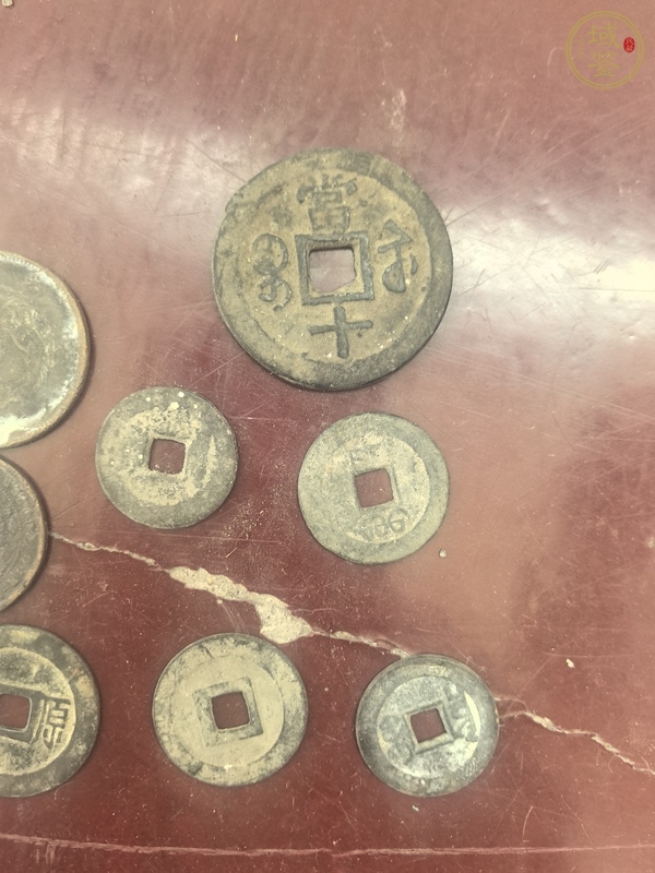 古玩錢幣康熙通寶真品鑒賞圖
