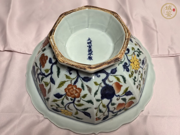 古玩陶瓷青花五彩大碗真品鑒賞圖