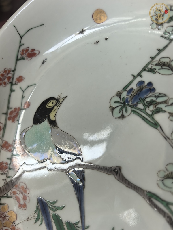 古玩陶瓷粉彩盤真品鑒賞圖