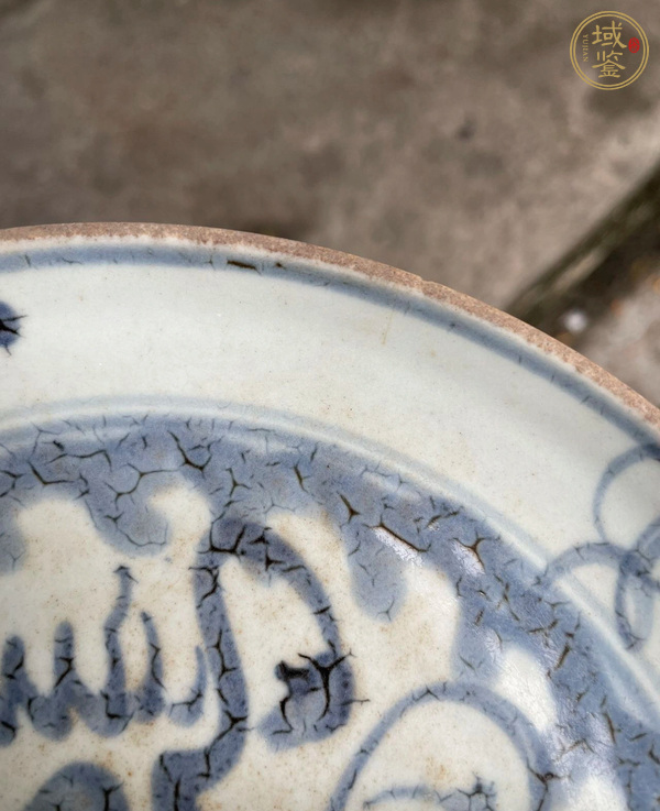 古玩陶瓷草龍紋青花盤(pán)真品鑒賞圖