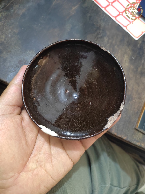 古玩湘陰窯盞真品鑒賞圖