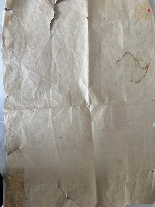 古玩雜項百丑圖真品鑒賞圖