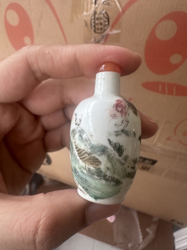 古玩陶瓷粉彩生肖圖鼻煙壺拍賣，當前價格3500元