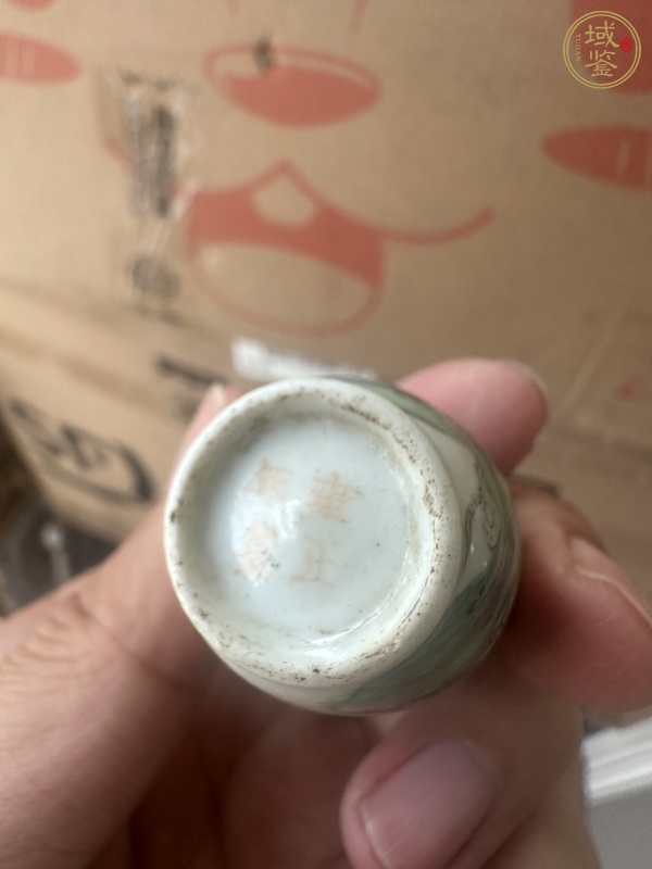 古玩陶瓷粉彩生肖圖鼻煙壺真品鑒賞圖