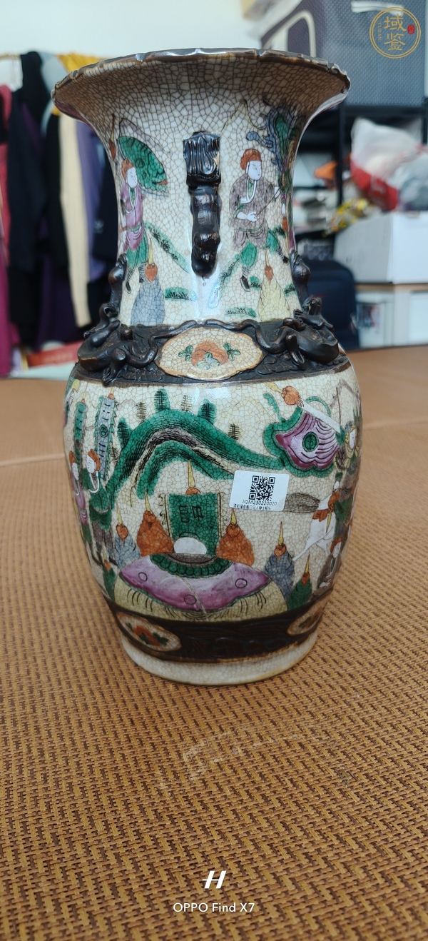古玩陶瓷 哥釉地鐵銹釉五彩加粉彩刀馬人螭龍獅耳瓶真品鑒賞圖