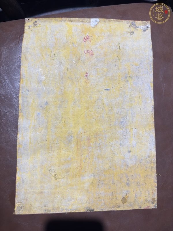 古玩雜項(xiàng)卡真品鑒賞圖
