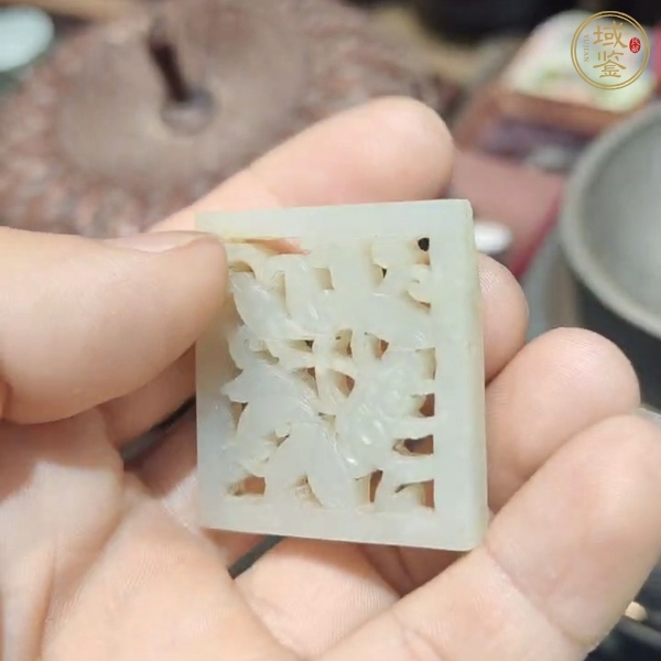 古玩玉器帶扣真品鑒賞圖
