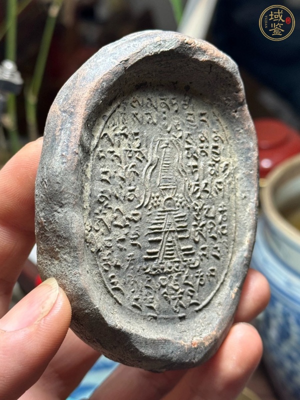 古玩雜項(xiàng)擦擦真品鑒賞圖