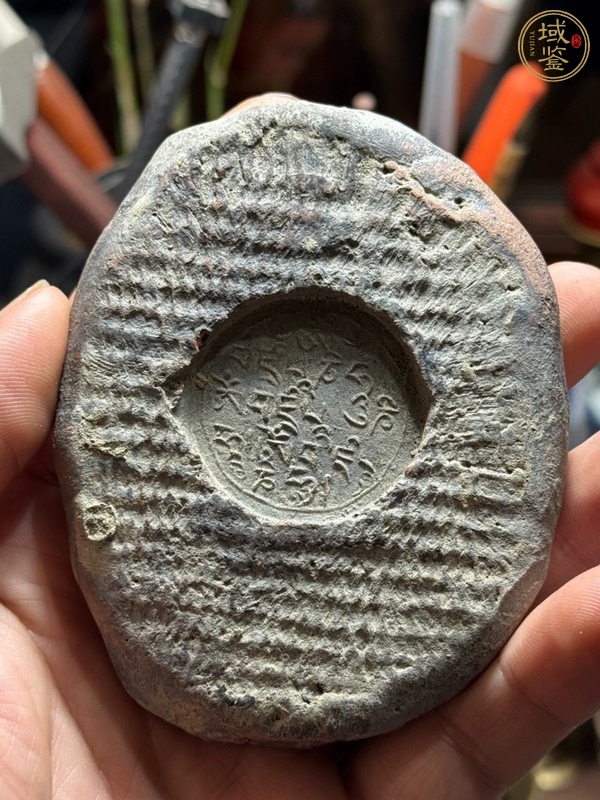 古玩雜項(xiàng)擦擦真品鑒賞圖