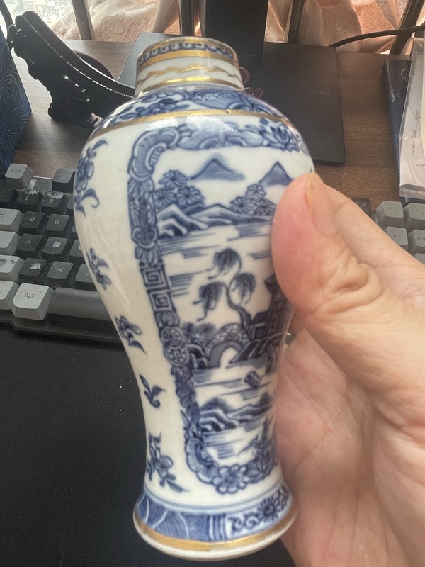 古玩轉賣青花山水人物紋雞腿瓶拍賣，當前價格186元