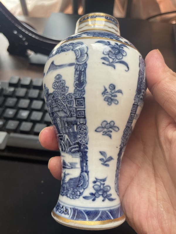 古玩陶瓷青花山水人物紋雞腿瓶拍賣,當前價格1555元