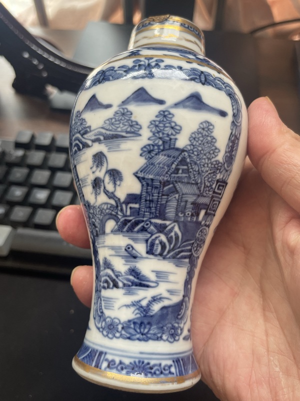 古玩陶瓷青花山水人物紋雞腿瓶拍賣，當前價格1555元