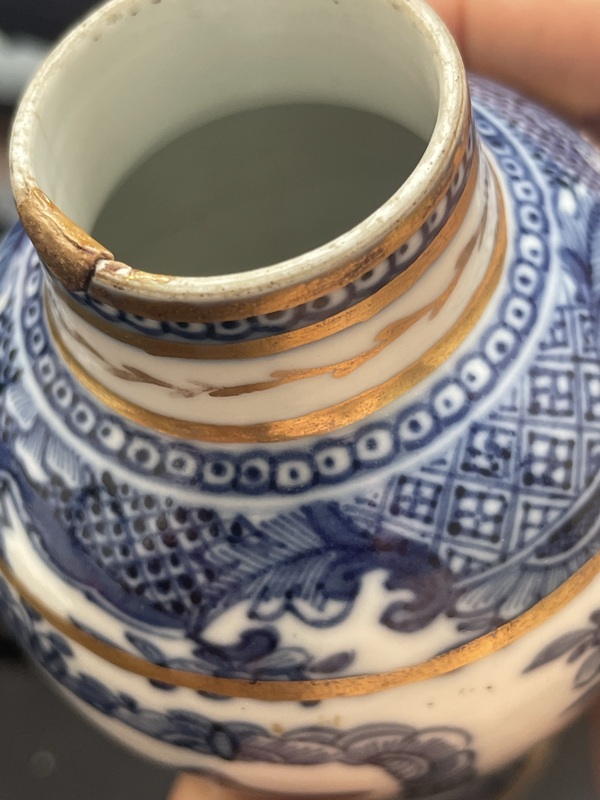 古玩陶瓷青花山水人物紋雞腿瓶拍賣，當前價格1555元
