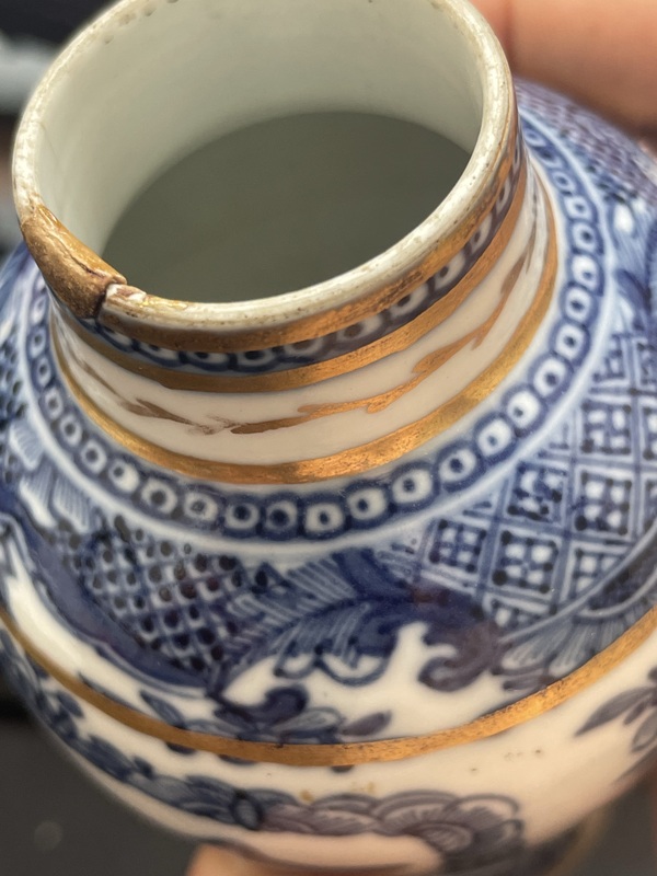 古玩陶瓷青花山水人物紋雞腿瓶拍賣，當前價格1555元