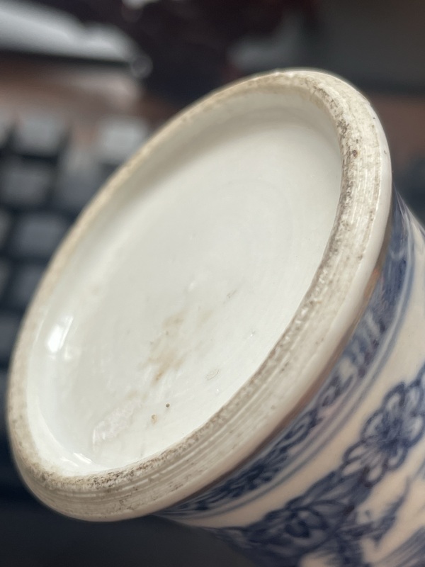 古玩陶瓷青花山水人物紋雞腿瓶拍賣,當前價格1555元