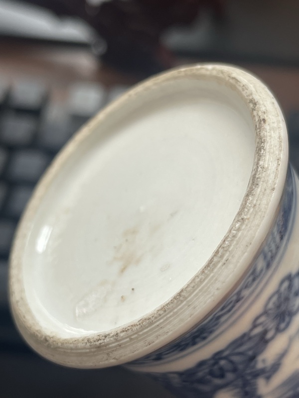 古玩陶瓷青花山水人物紋雞腿瓶拍賣，當前價格1555元