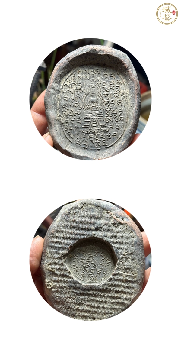 古玩擦擦真品鑒賞圖
