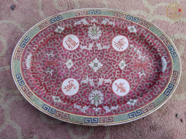 古玩創(chuàng)匯時期盤子真品鑒賞圖