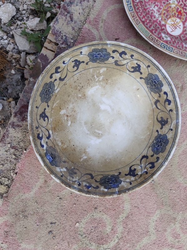 古玩陶瓷創(chuàng)匯時(shí)期盤子真品鑒賞圖