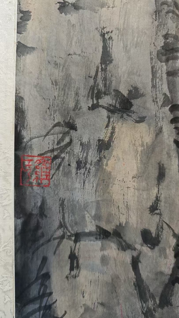 古玩字畫福建福鼎美協(xié)主席福建美協(xié)書協(xié)雙協(xié)會員羅健山水拍賣，當前價格699元