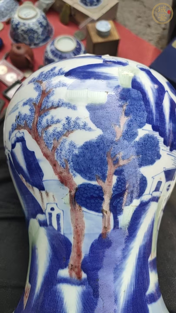 古玩陶瓷釉里三色殘瓶真品鑒賞圖