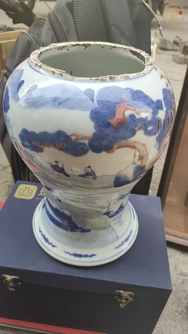 古玩釉里三色殘瓶真品鑒賞圖