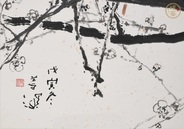 古玩字畫楊善深花鳥真品鑒賞圖