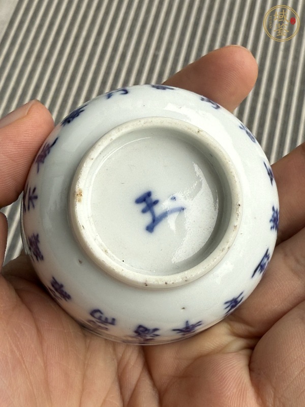 古玩陶瓷青花詩文杯真品鑒賞圖