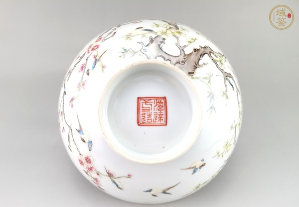 古玩陶瓷粉彩碗真品鑒賞圖