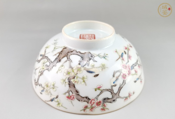 古玩陶瓷粉彩碗真品鑒賞圖