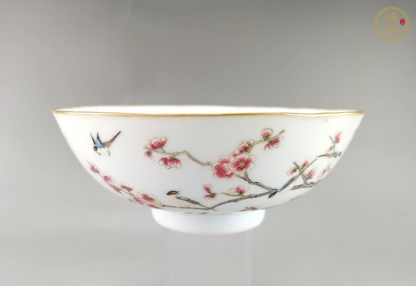 古玩陶瓷粉彩碗真品鑒賞圖