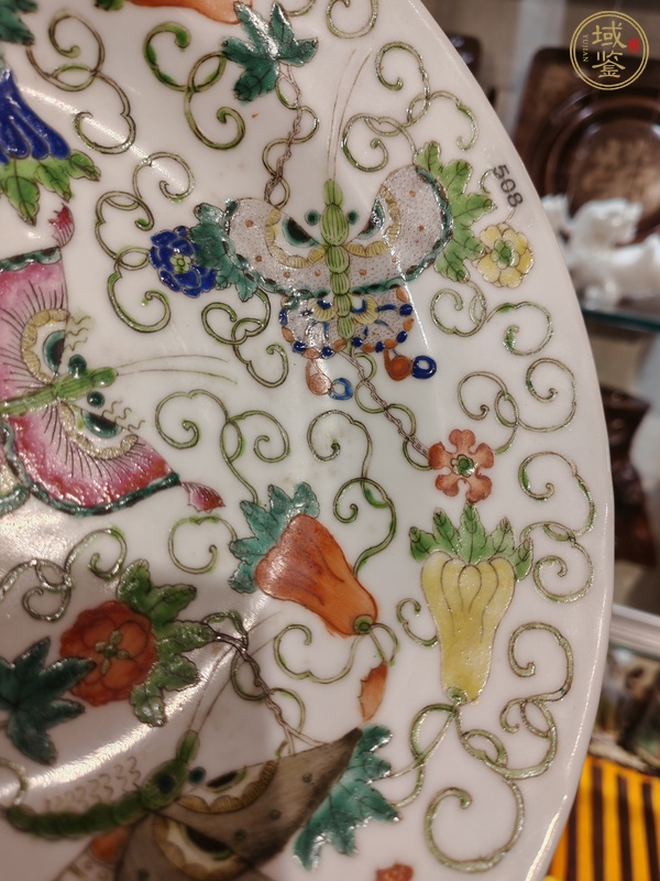 古玩陶瓷粉彩折腰盤真品鑒賞圖