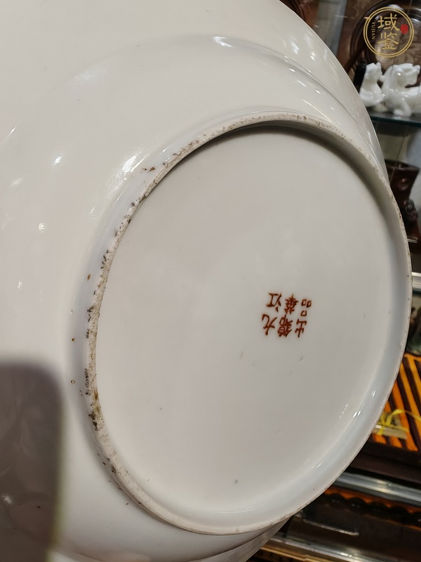 古玩陶瓷粉彩折腰盤真品鑒賞圖