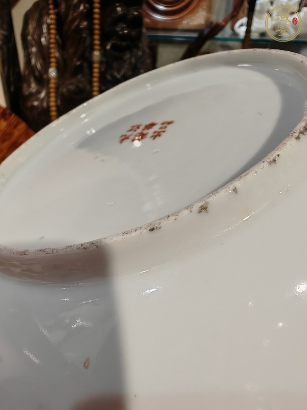 古玩陶瓷粉彩折腰盤真品鑒賞圖