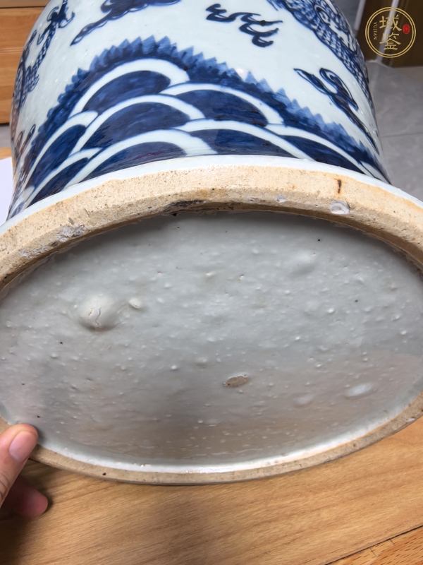 古玩陶瓷青花雙龍戲珠紋將軍罐真品鑒賞圖