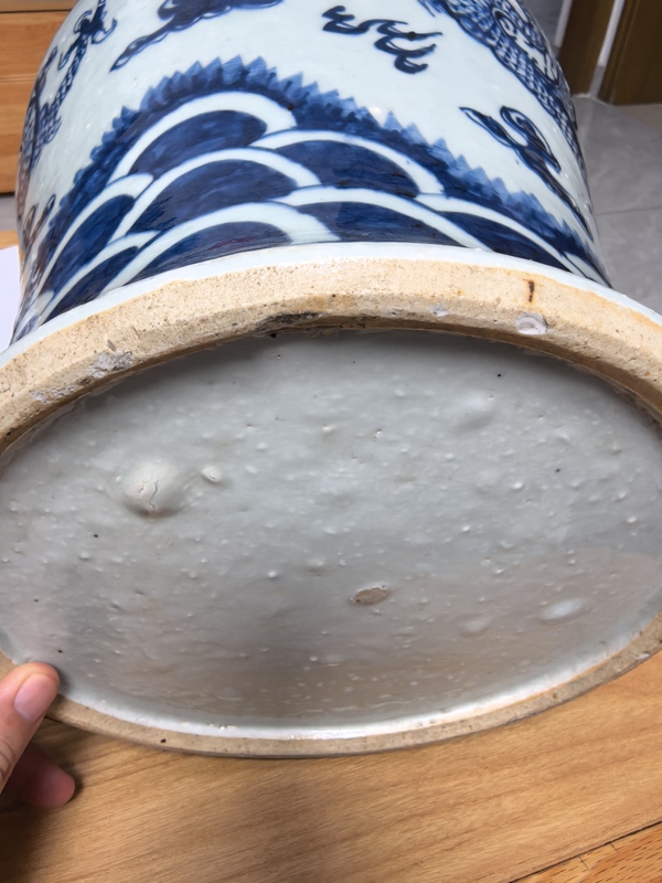 古玩陶瓷清晚期青花雙龍戲珠紋將軍罐拍賣,當前價格2980元