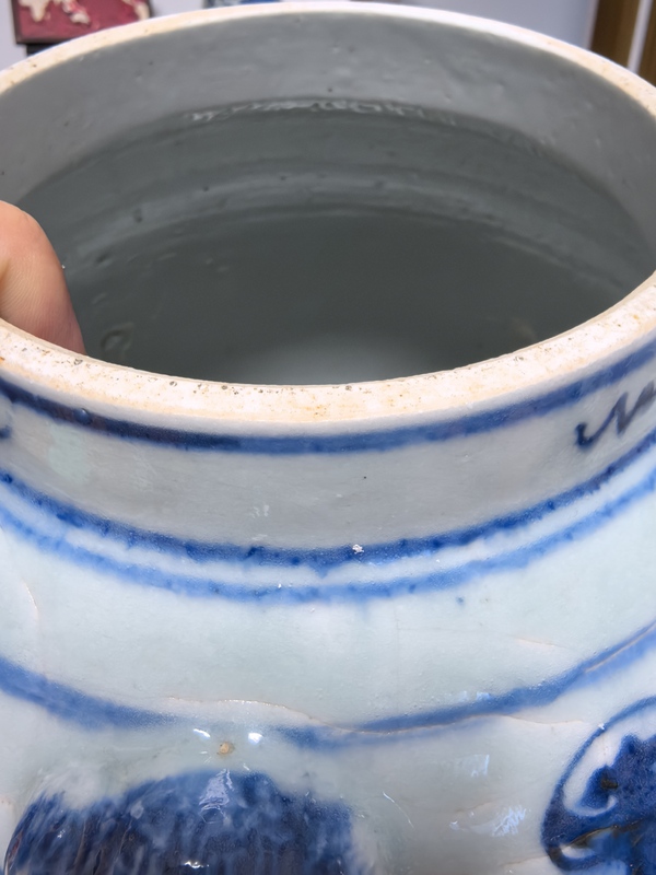 古玩陶瓷清晚期青花雙龍戲珠紋將軍罐拍賣,當前價格2980元