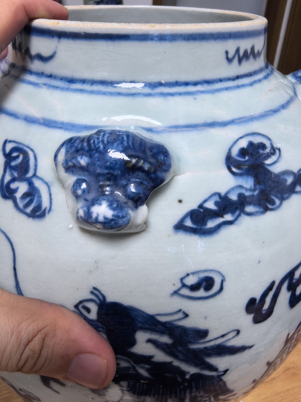 古玩陶瓷清晚期青花雙龍戲珠紋將軍罐拍賣,當前價格2980元