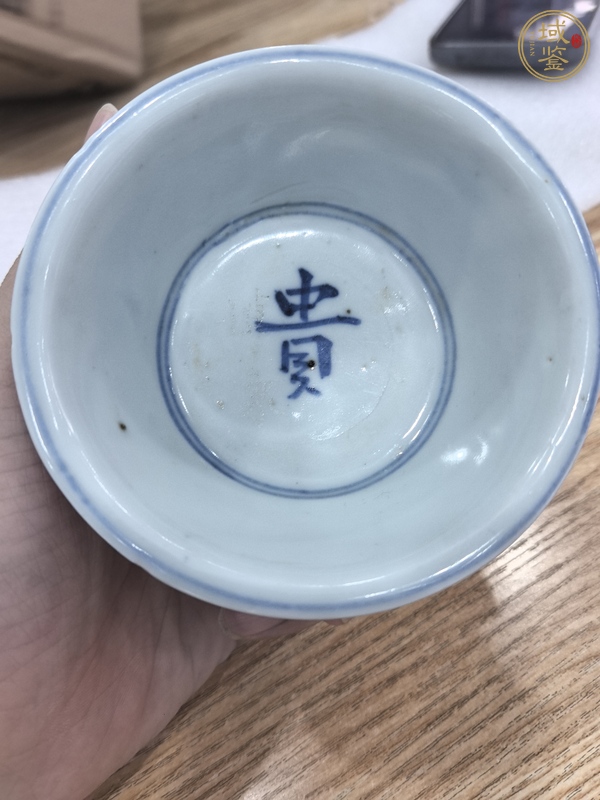 古玩陶瓷明晚·青花“金榜題名”真品鑒賞圖
