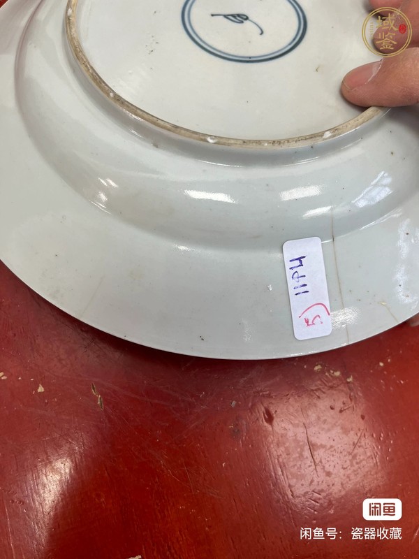 古玩陶瓷五彩花卉紋盤真品鑒賞圖