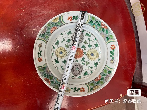 古玩陶瓷五彩花卉紋盤真品鑒賞圖