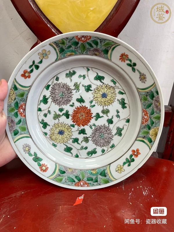 古玩陶瓷五彩花卉紋盤真品鑒賞圖